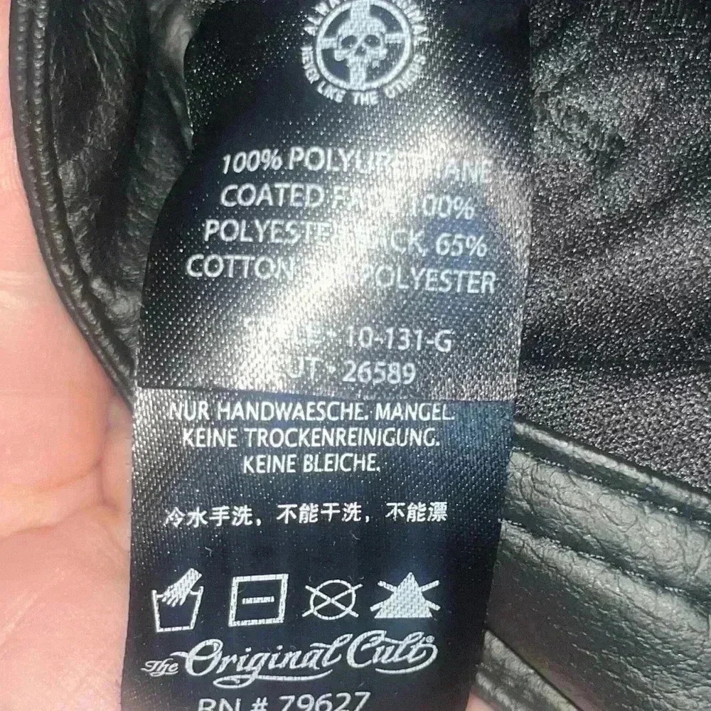 Lip Service black polyurethane pants - Picture 4 of 4